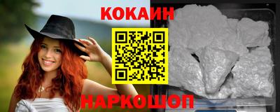 гидропоника Гусь-Хрустальный