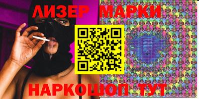 ешки Гусиноозёрск