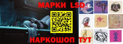 мяу мяу кристалл Гусев