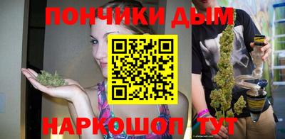 ешки Гусиноозёрск