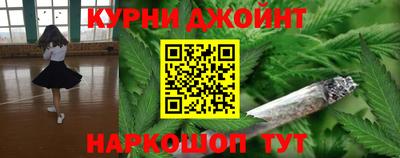 гидропоника Гусь-Хрустальный