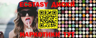 гидропоника Гусь-Хрустальный