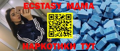 гидропоника Гусь-Хрустальный