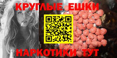 спиды Первоуральск