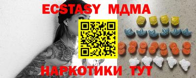 гидропоника Гусь-Хрустальный
