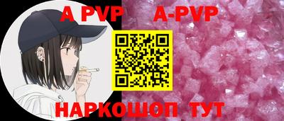 гидропоника Гусь-Хрустальный
