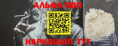 ешки Гусиноозёрск