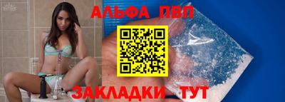 гидропоника Гусь-Хрустальный