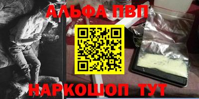 ешки Гусиноозёрск