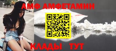 гидропоника Гусь-Хрустальный