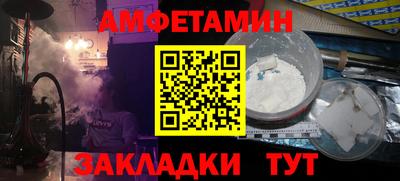 ешки Гусиноозёрск