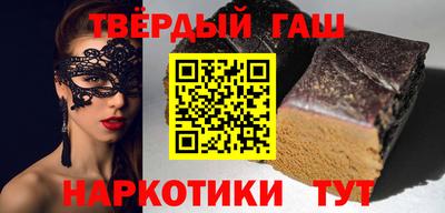 гидропоника Гусь-Хрустальный