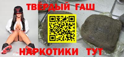 ешки Гусиноозёрск