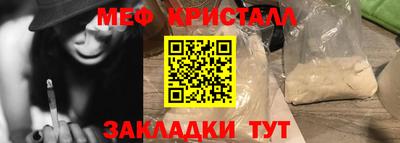 гидропоника Гусь-Хрустальный